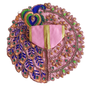 Laddu Gopalji designer peacock-themed Poshak I size - 4